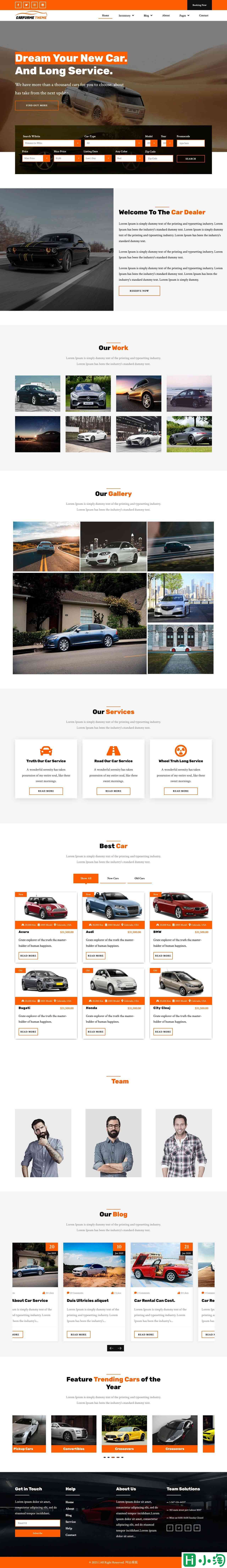 精品汽车经销商网站模板-PC预览